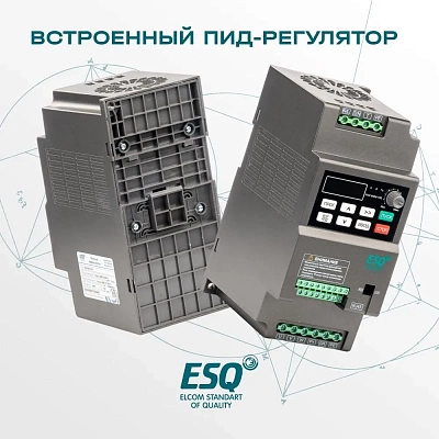 Преобразователь частоты ESQ-230-4T-5.5K 5.5кВт, 380В Преобразователь частоты ESQ-230-4T-5.5K 5.5кВт, 380В