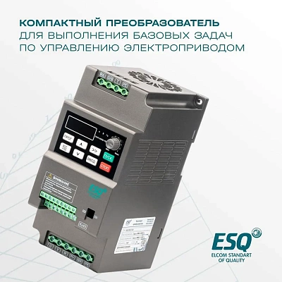 Преобразователь частоты ESQ-230-4T-5.5K 5.5кВт, 380В Преобразователь частоты ESQ-230-4T-5.5K 5.5кВт, 380В