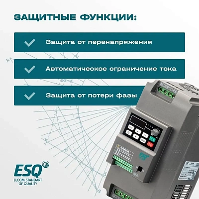 Преобразователь частоты ESQ-230-4T-11K 11кВт, 380В Преобразователь частоты ESQ-230-4T-11K 11кВт, 380В
