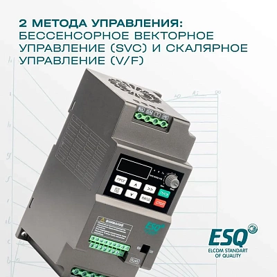 Преобразователь частоты ESQ-230-4T-5.5K 5.5кВт, 380В Преобразователь частоты ESQ-230-4T-5.5K 5.5кВт, 380В